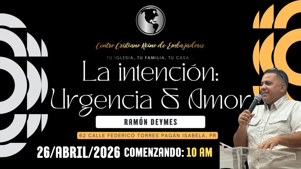La intención: Urgencia & Amor